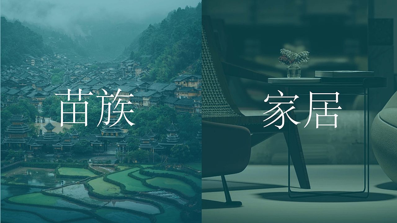 学生作品：品牌设计 | 视觉平面（图ZNDExMTgyNzAw） - 品牌 - 站酷设计师墨鱼涂涂老师原创素材 - 站酷ZCOOL