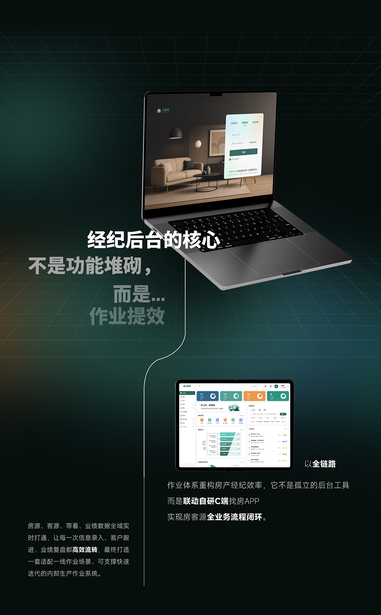 2026年一部分作品集整理（图ZNDExMTg1NzI4） - APP界面 - 站酷设计师每天总要做点什么原创素材 - 站酷ZCOOL