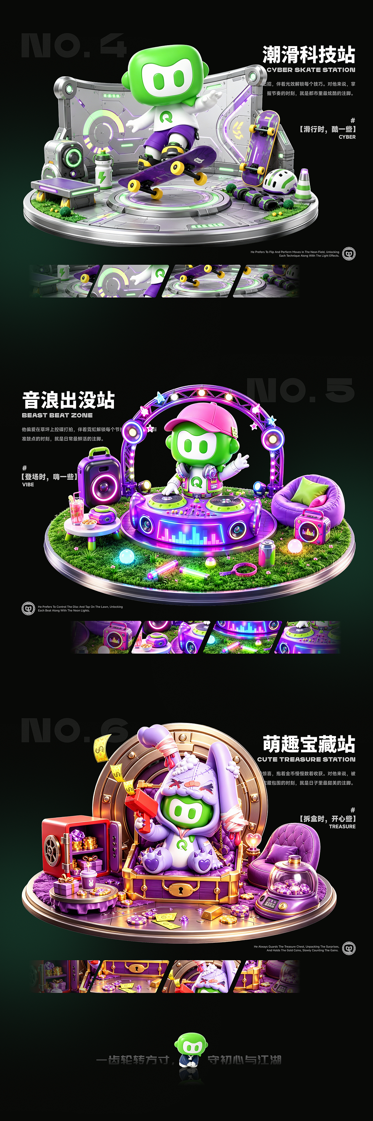 2026年一部分作品集整理（图ZNDExMTg1ODc2） - APP界面 - 站酷设计师每天总要做点什么原创素材 - 站酷ZCOOL