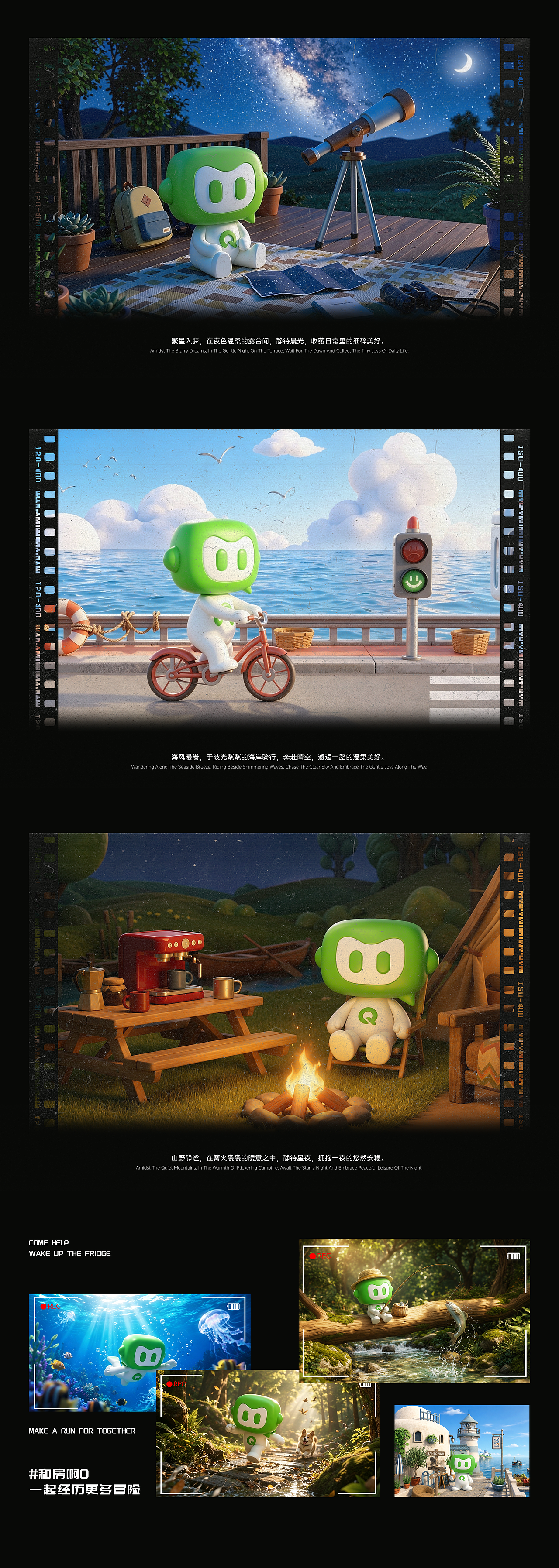 2026年一部分作品集整理（图ZNDExMTg1ODg0） - APP界面 - 站酷设计师每天总要做点什么原创素材 - 站酷ZCOOL