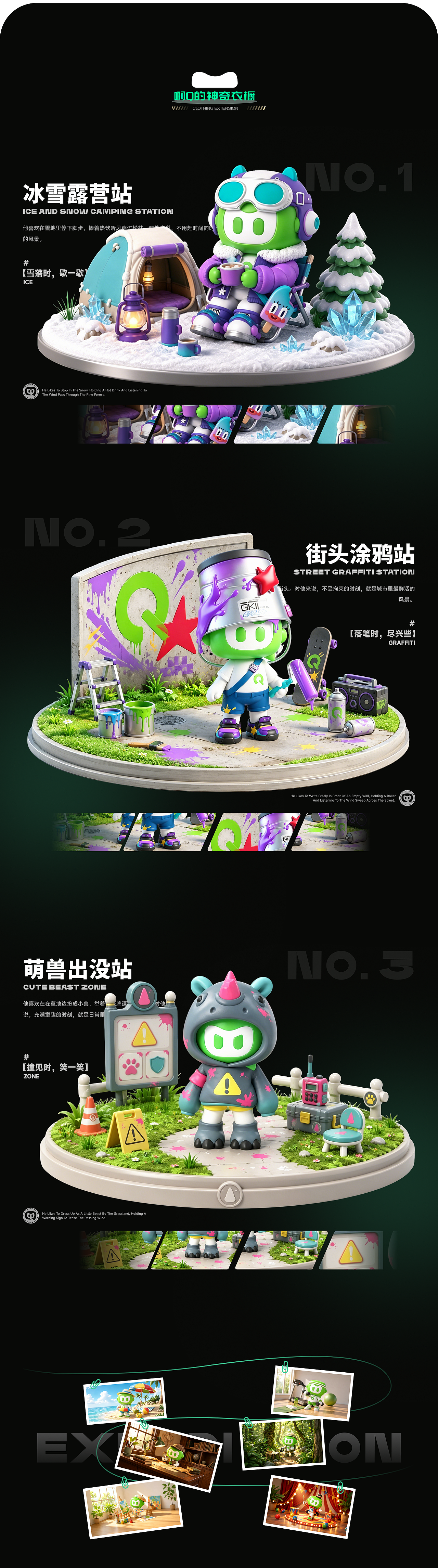 2026年一部分作品集整理（图ZNDExMTg1ODcy） - APP界面 - 站酷设计师每天总要做点什么原创素材 - 站酷ZCOOL