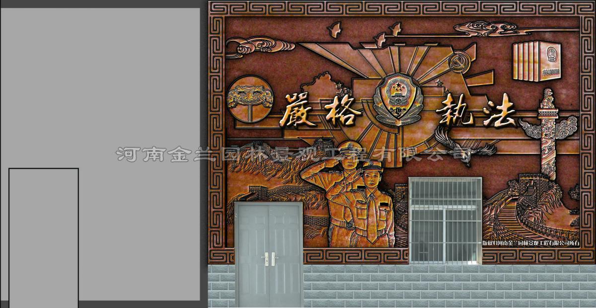 河南金兰园林景观精筑山西监狱浮雕文化设计 锻造执法精神视觉华章​（图ZMTU4MjEyOTY=） - 资讯 - 站酷设计师浮雕设计定制公司原创素材 - 站酷ZCOOL