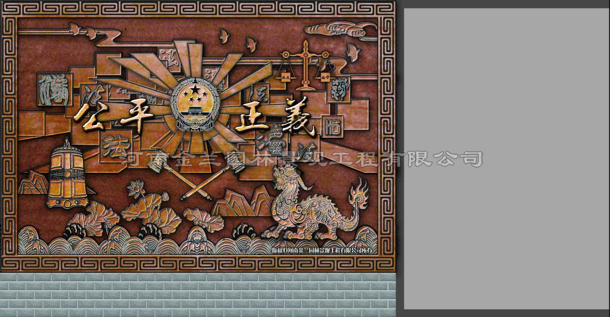 河南金兰园林景观精筑山西监狱浮雕文化设计 锻造执法精神视觉华章​（图ZMTU4MjEzMDA=） - 资讯 - 站酷设计师浮雕设计定制公司原创素材 - 站酷ZCOOL