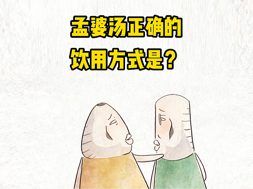 研究表明，桌子乱糟糟的人，创造力会高50%