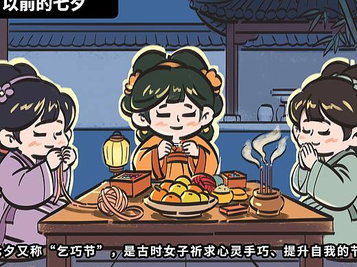 漫画