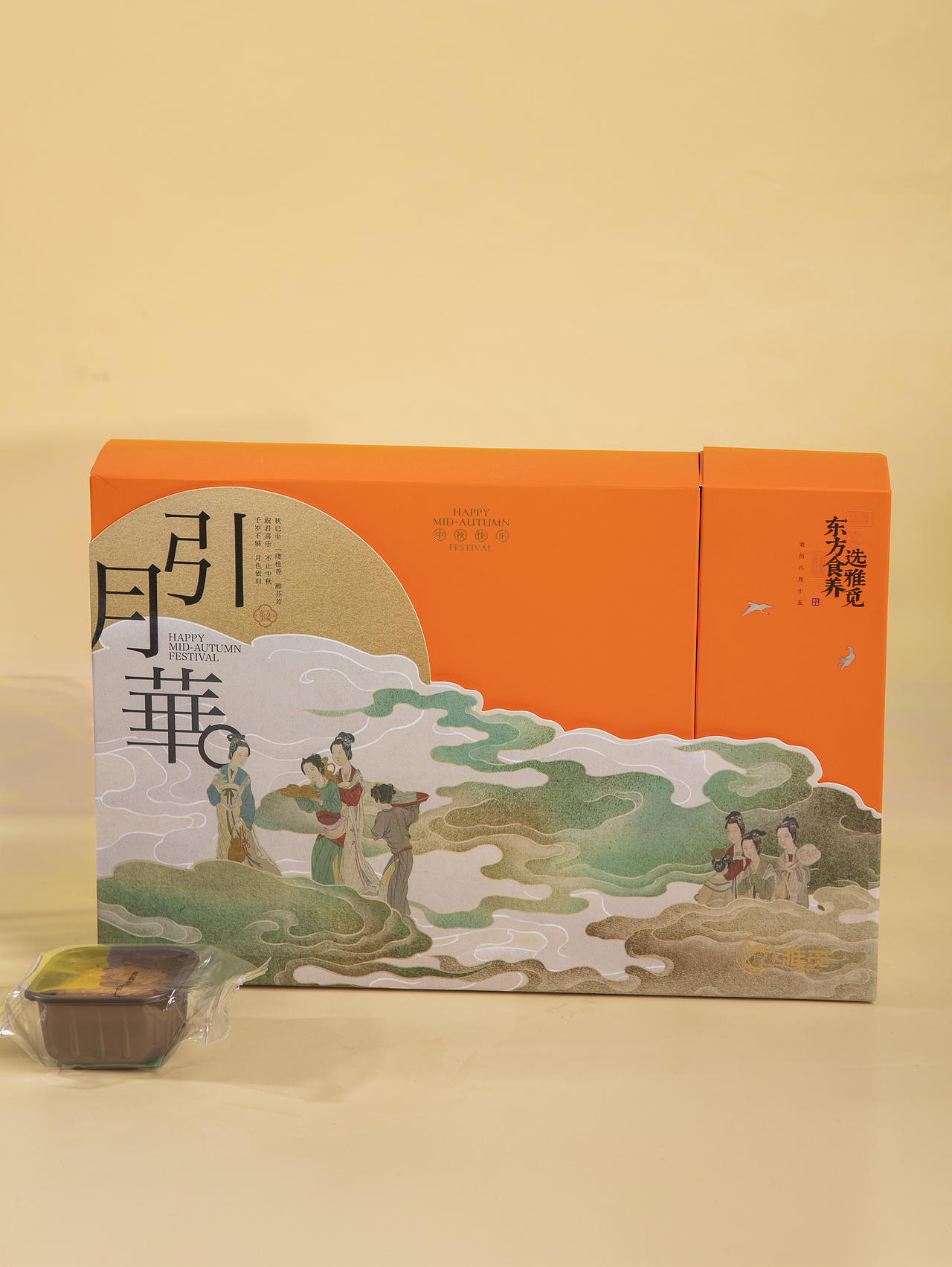 有间|雅觅森林月有桂香月饼礼盒（图ZNDExMTk3NTgw） - 产品摄影 - 站酷设计师有间图片社原创素材 - 站酷ZCOOL