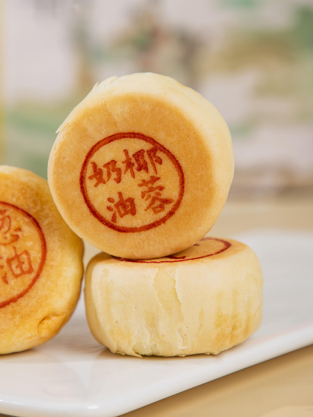 有间|雅觅森林月有桂香月饼礼盒（图ZNDExMTk3NjQ4） - 产品摄影 - 站酷设计师有间图片社原创素材 - 站酷ZCOOL