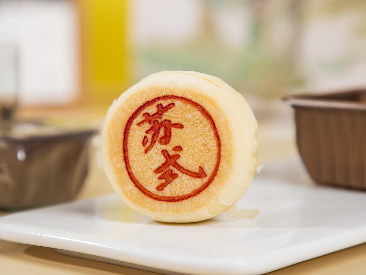 有间|雅觅森林月有桂香月饼礼盒（图ZNDExMTk3NjQw） - 产品摄影 - 站酷设计师有间图片社原创素材 - 站酷ZCOOL