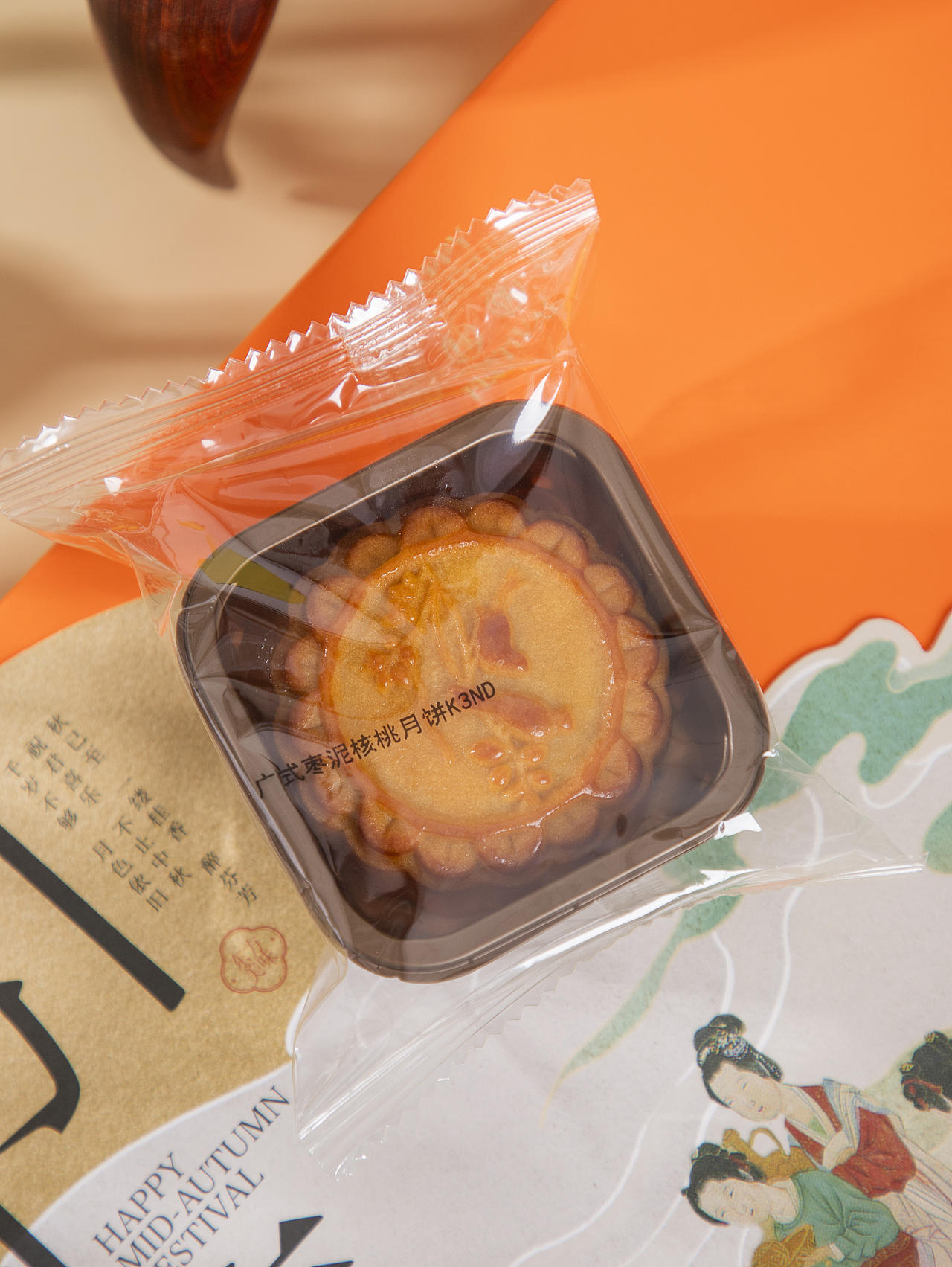 有间|雅觅森林月有桂香月饼礼盒（图ZNDExMTk3NjIw） - 产品摄影 - 站酷设计师有间图片社原创素材 - 站酷ZCOOL