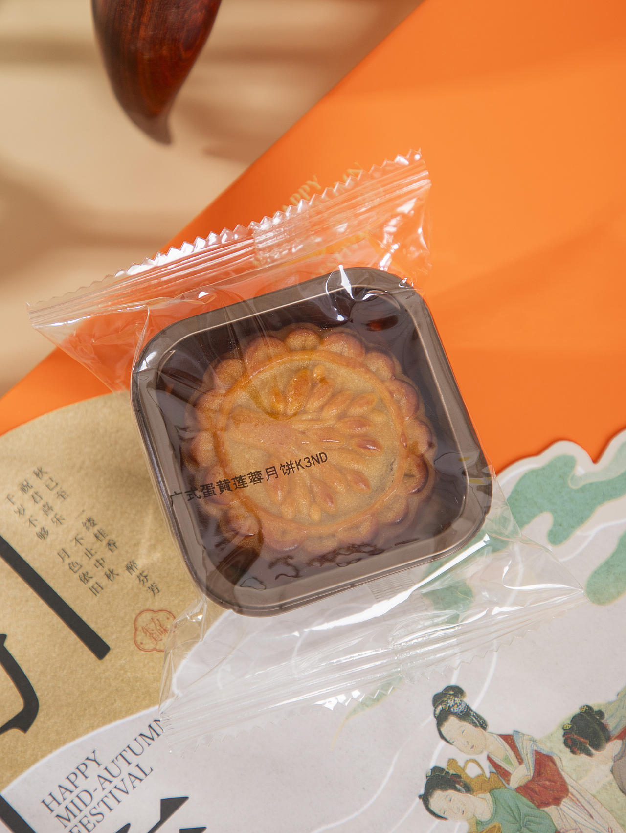 有间|雅觅森林月有桂香月饼礼盒（图ZNDExMTk3NjI4） - 产品摄影 - 站酷设计师有间图片社原创素材 - 站酷ZCOOL