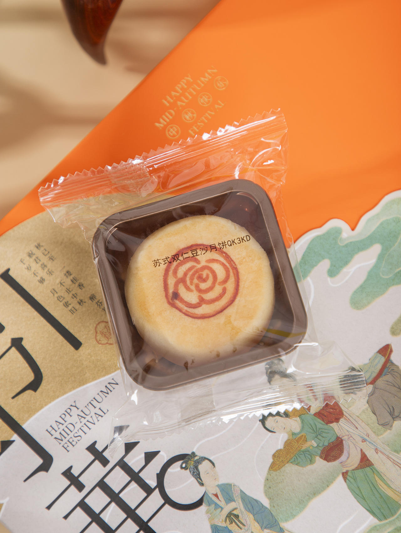 有间|雅觅森林月有桂香月饼礼盒（图ZNDExMTk3NjE2） - 产品摄影 - 站酷设计师有间图片社原创素材 - 站酷ZCOOL