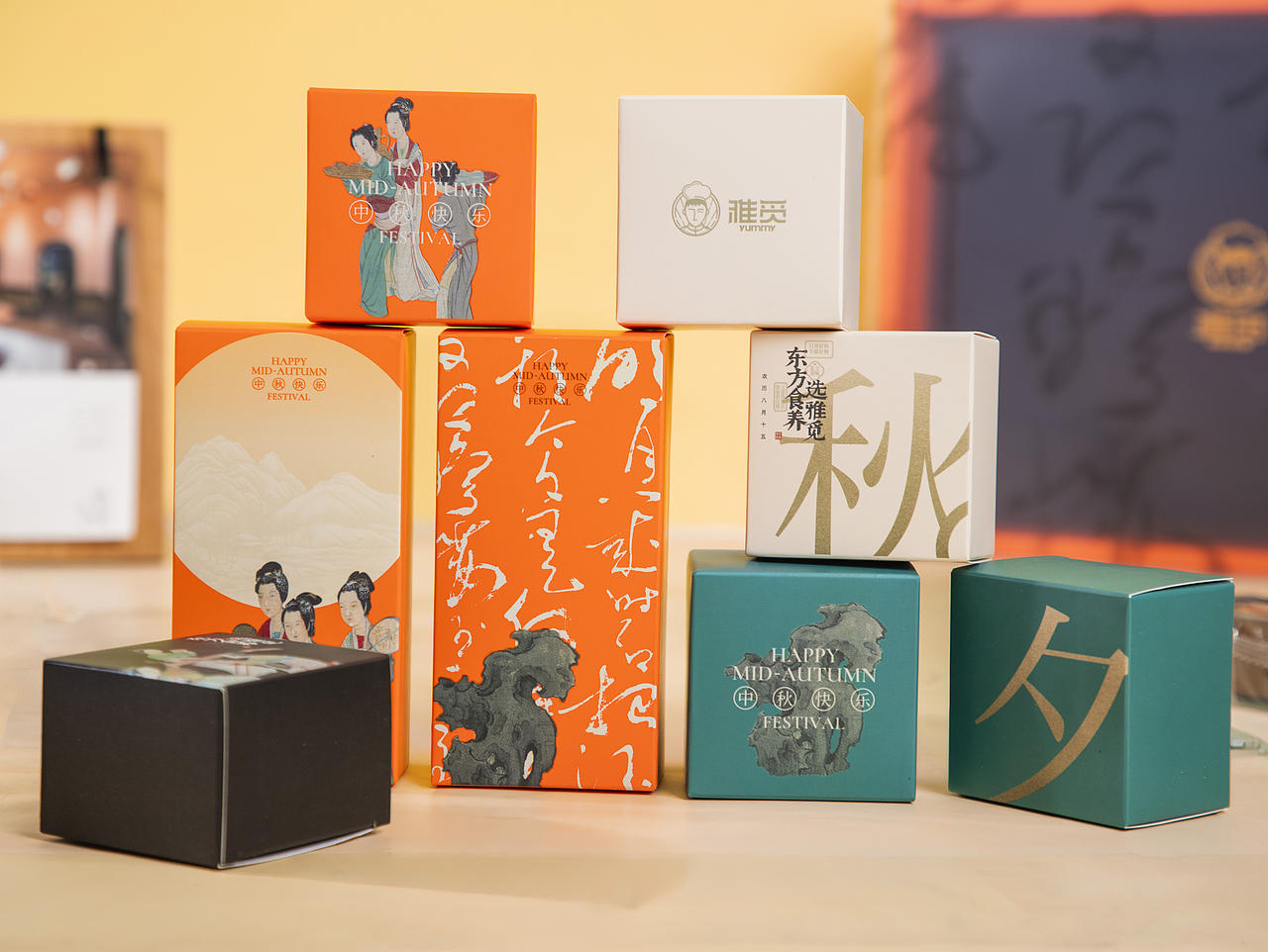 有间|雅觅森林月桂影清欢低糖月饼礼盒（图ZNDExMTk3ODYw） - 产品摄影 - 站酷设计师有间图片社原创素材 - 站酷ZCOOL
