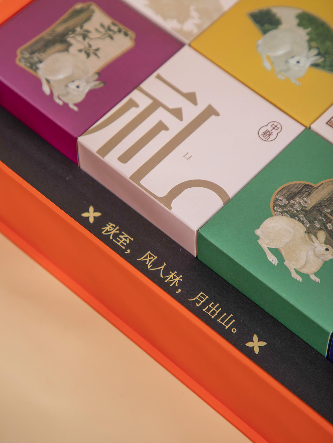 有间|雅觅森林月归林礼月饼礼盒（图ZNDExMTk4MTM2） - 产品摄影 - 站酷设计师有间图片社原创素材 - 站酷ZCOOL