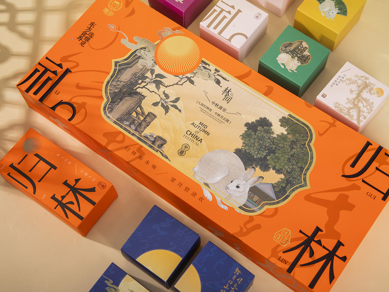 有间|雅觅森林月归林礼月饼礼盒（图ZNDExMTk4MTQw） - 产品摄影 - 站酷设计师有间图片社原创素材 - 站酷ZCOOL