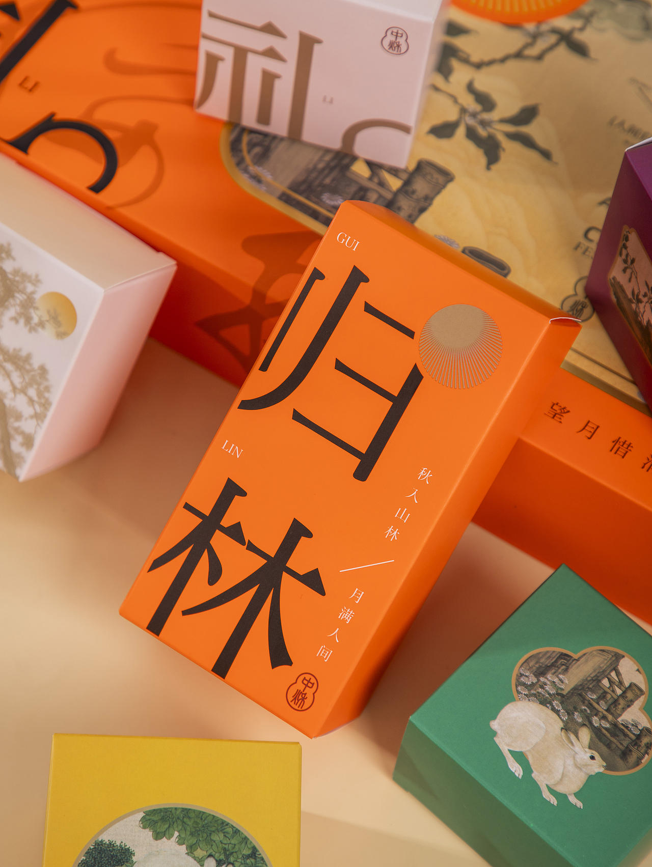 有间|雅觅森林月归林礼月饼礼盒（图ZNDExMTk4MTUy） - 产品摄影 - 站酷设计师有间图片社原创素材 - 站酷ZCOOL