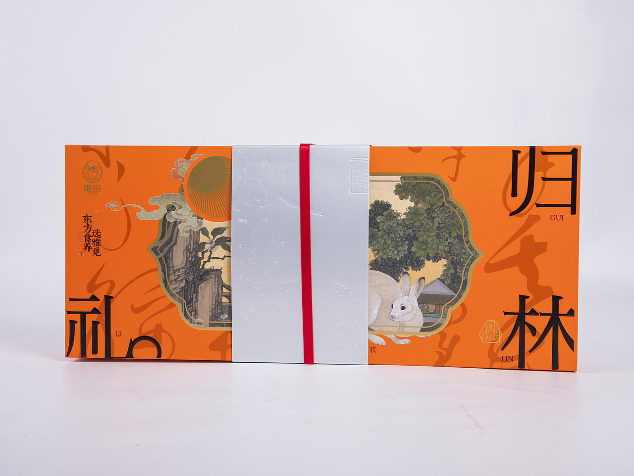 有间|雅觅森林月归林礼月饼礼盒（图ZNDExMTk4Mjcy） - 产品摄影 - 站酷设计师有间图片社原创素材 - 站酷ZCOOL