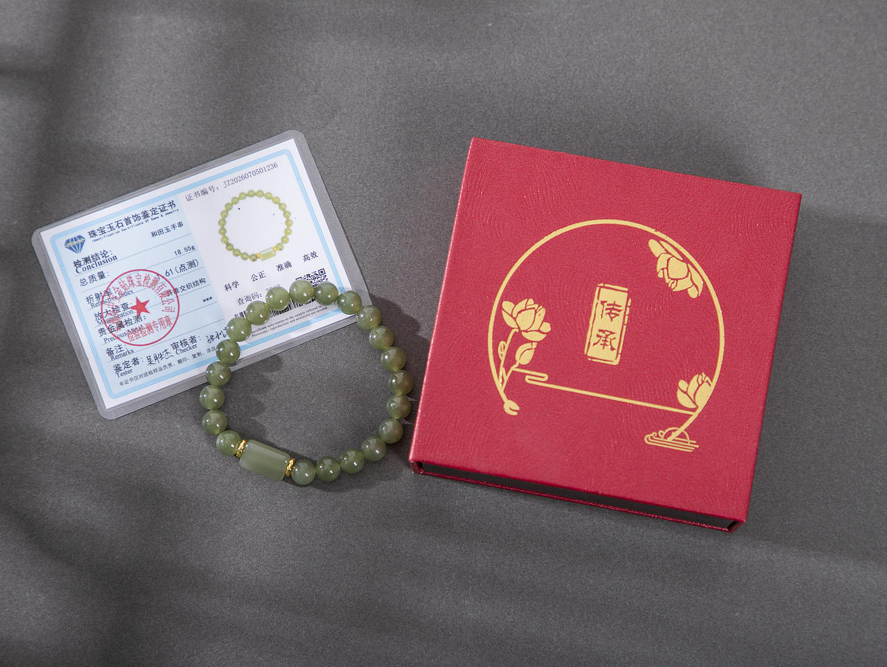 有间|珩钻天然蜜蜡吊坠（图ZNDExMTk4Mzg4） - 产品摄影 - 站酷设计师有间图片社原创素材 - 站酷ZCOOL