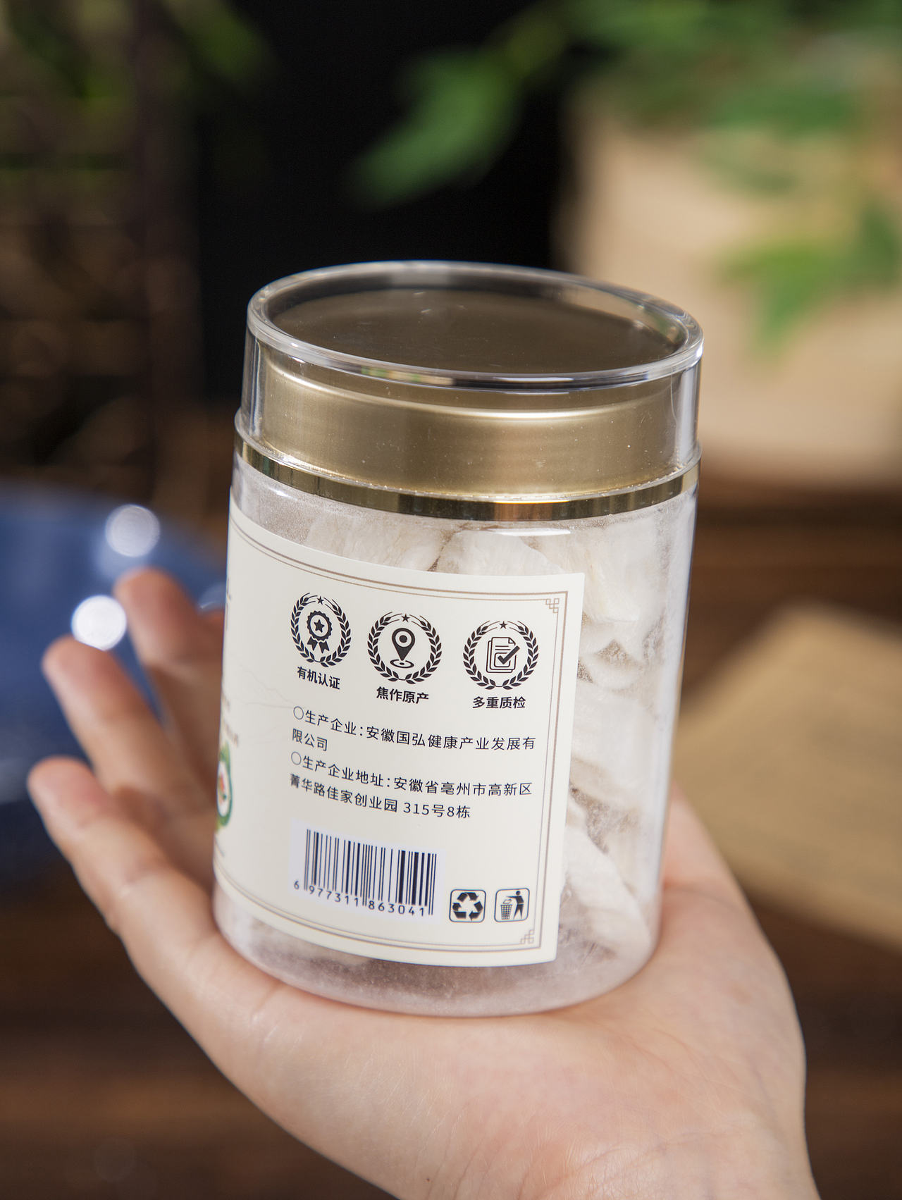 有间|硕果田间有机山药片（图ZNDExMTk4NjY0） - 产品摄影 - 站酷设计师有间图片社原创素材 - 站酷ZCOOL