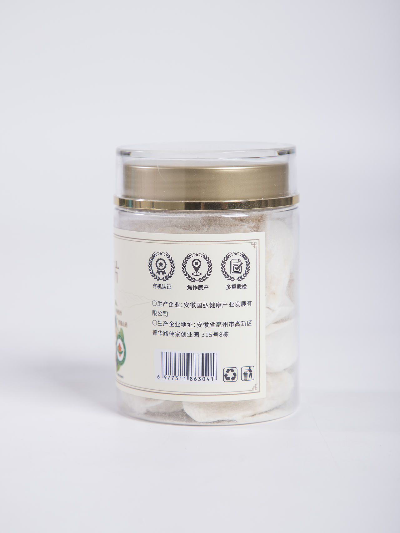 有间|硕果田间有机山药片（图ZNDExMTk4NzE2） - 产品摄影 - 站酷设计师有间图片社原创素材 - 站酷ZCOOL
