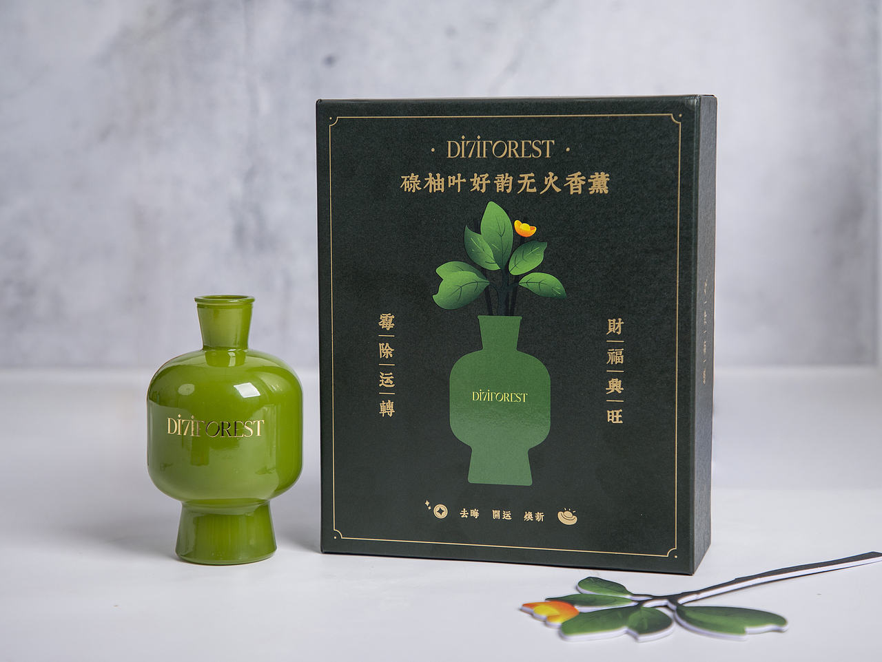 有间|禄柚叶好韵无火香薰（图ZNDExMTk4ODg0） - 产品摄影 - 站酷设计师有间图片社原创素材 - 站酷ZCOOL