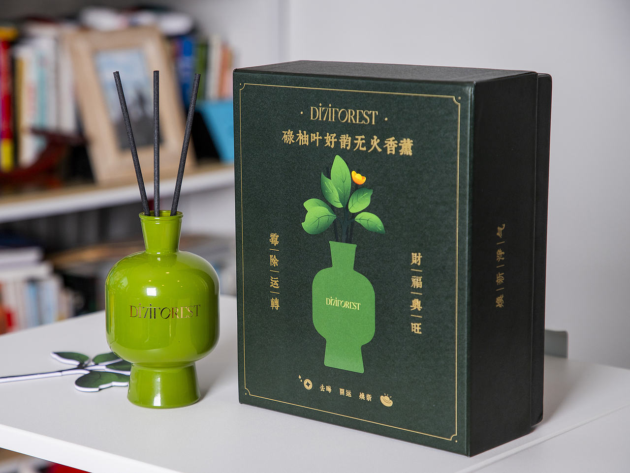 有间|禄柚叶好韵无火香薰（图ZNDExMTk4OTMy） - 产品摄影 - 站酷设计师有间图片社原创素材 - 站酷ZCOOL