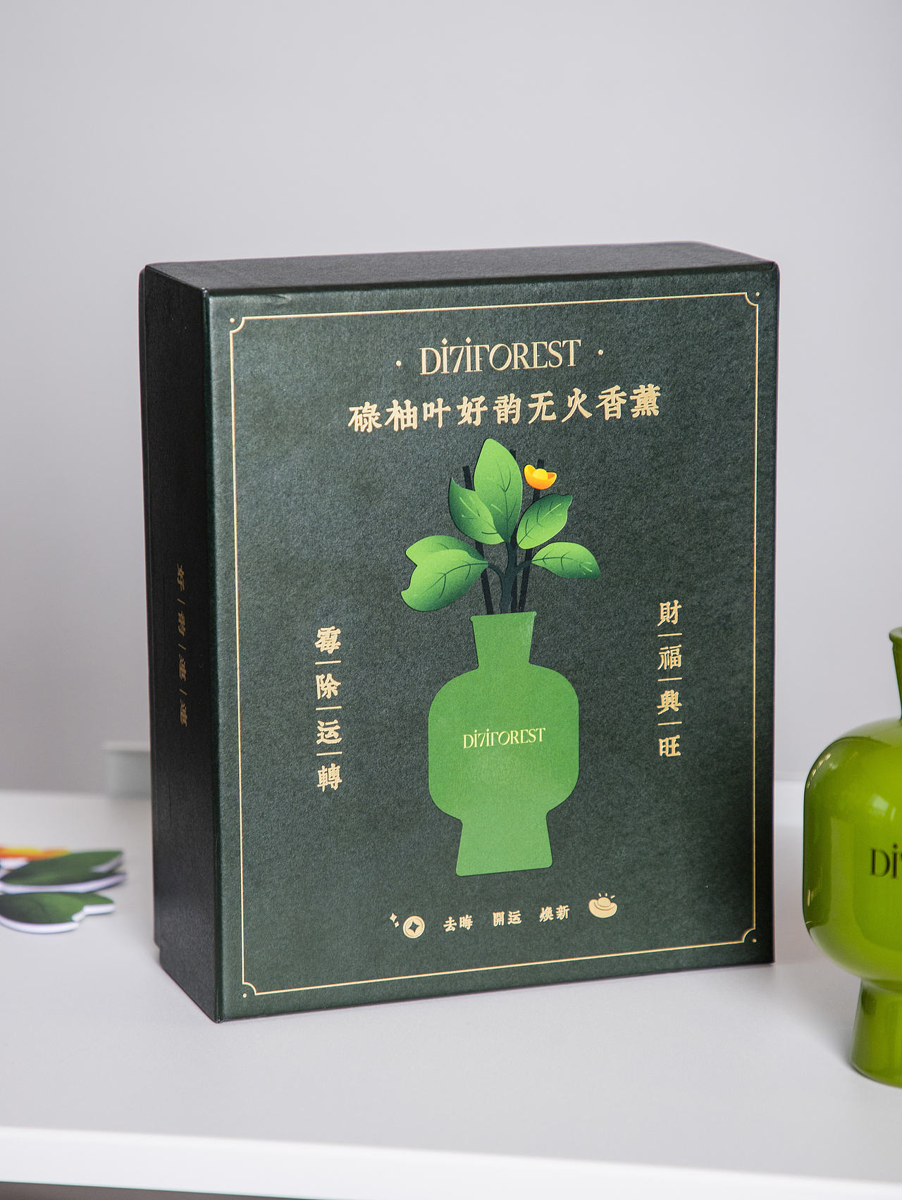 有间|禄柚叶好韵无火香薰（图ZNDExMTk4OTQ0） - 产品摄影 - 站酷设计师有间图片社原创素材 - 站酷ZCOOL