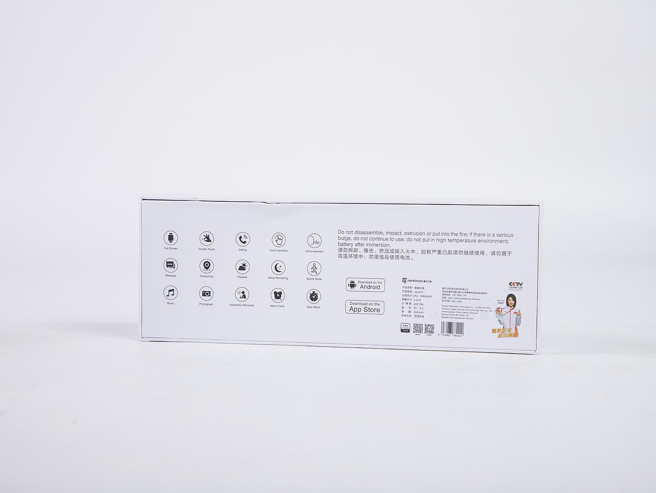 有间|塞尔兰斯智能运动手表（图ZNDExMTk5MTE2） - 产品摄影 - 站酷设计师有间图片社原创素材 - 站酷ZCOOL