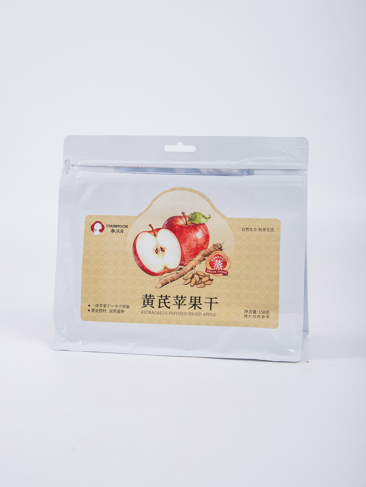 有间|春江月黄芪苹果干（图ZNDExMTk5MjI0） - 产品摄影 - 站酷设计师有间图片社原创素材 - 站酷ZCOOL