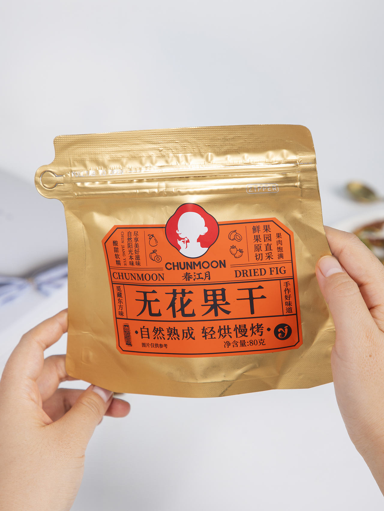 有间|春江月青皮无花果干（图ZNDExMTk5Mjg0） - 产品摄影 - 站酷设计师有间图片社原创素材 - 站酷ZCOOL