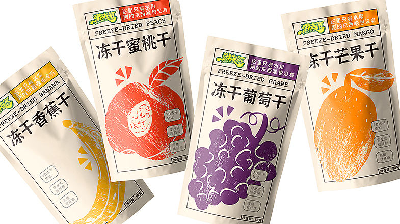 游走派系列冻干果干包装设计(图ZNDExMjAwMjY4) - 包装 - 站酷设计师二山造物原创素材 - 站酷ZCOOL