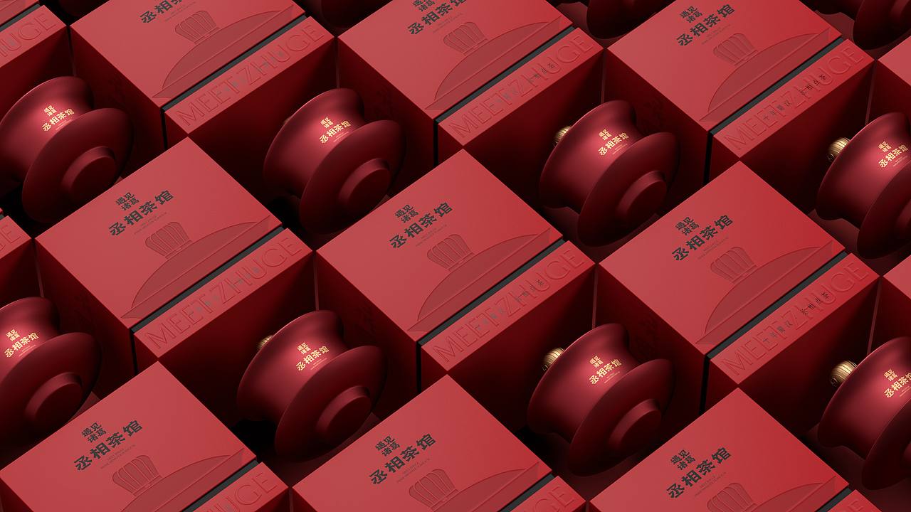 丞相茶馆・武侯三国礼（图ZNDExMjAxNDYw） - 包装 - 站酷设计师刘旭创意原创素材 - 站酷ZCOOL