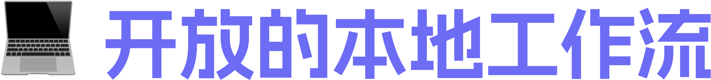 MiniMax Design：把多模态模型能力，变成真实可用生产力（图ZMTU4MjE5MDA=） - 资讯 - 站酷设计师MiniMaxDesign原创素材 - 站酷ZCOOL