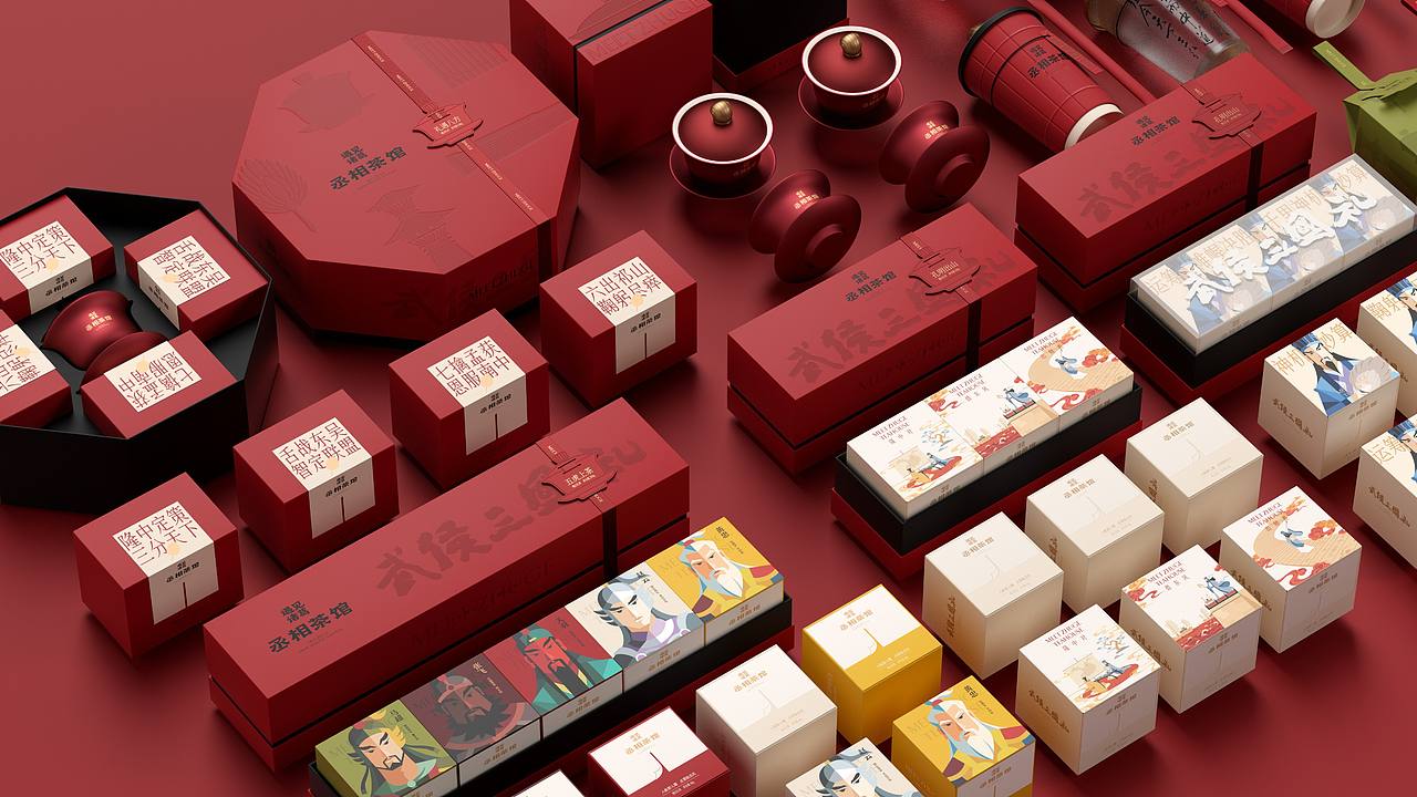 丞相茶馆・武侯三国礼（图ZNDExMjAzNjY0） - 包装 - 站酷设计师刘旭创意原创素材 - 站酷ZCOOL