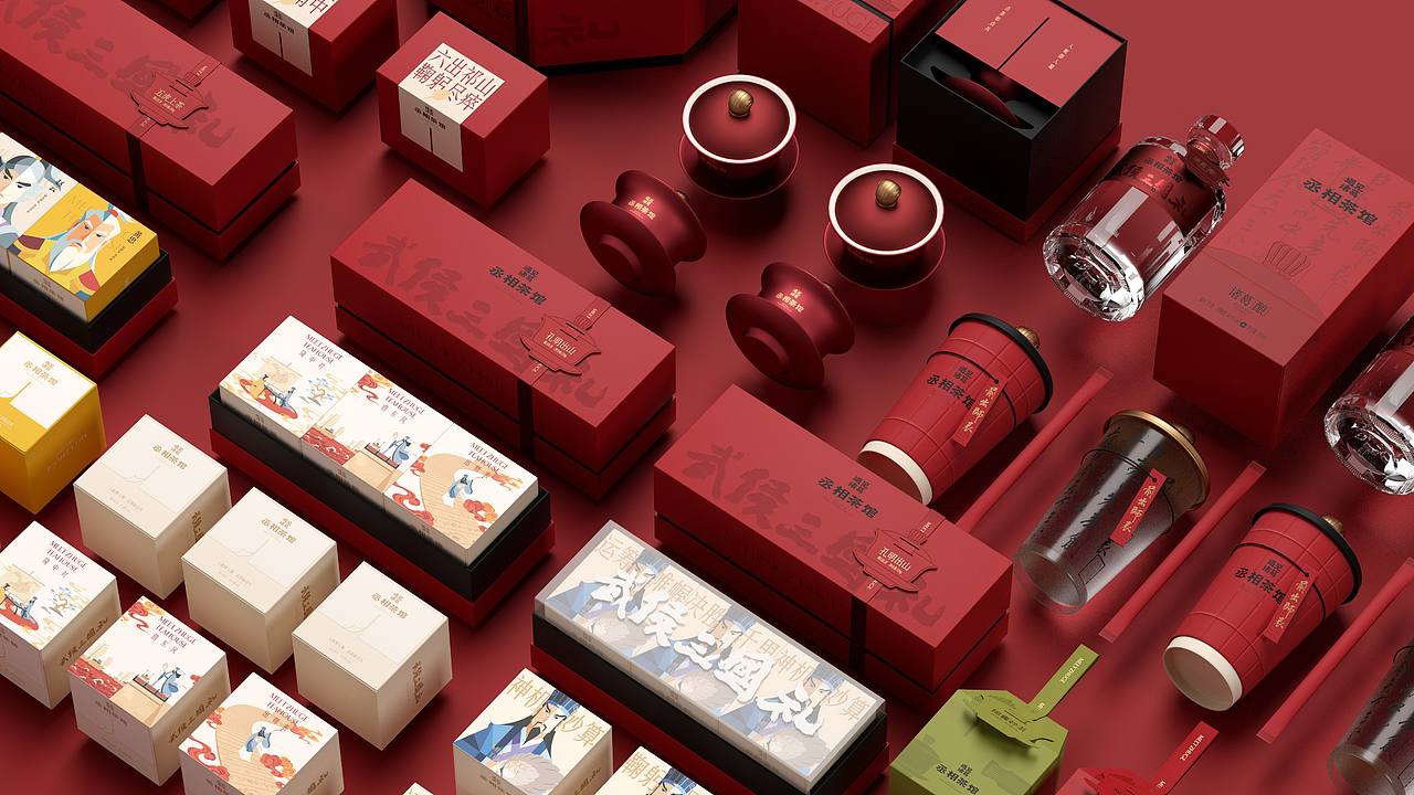 丞相茶馆・武侯三国礼（图ZNDExMjAzNjY4） - 包装 - 站酷设计师刘旭创意原创素材 - 站酷ZCOOL