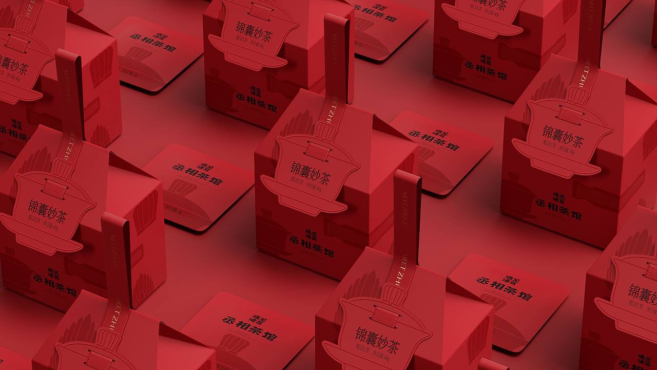 丞相茶馆・武侯三国礼（图ZNDExMjA0MzM2） - 包装 - 站酷设计师刘旭创意原创素材 - 站酷ZCOOL