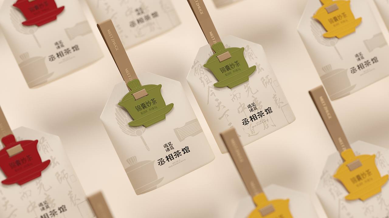 丞相茶馆・武侯三国礼（图ZNDExMjA0Mzcy） - 包装 - 站酷设计师刘旭创意原创素材 - 站酷ZCOOL