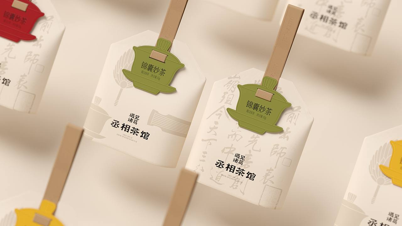 丞相茶馆・武侯三国礼（图ZNDExMjA0Mzc2） - 包装 - 站酷设计师刘旭创意原创素材 - 站酷ZCOOL