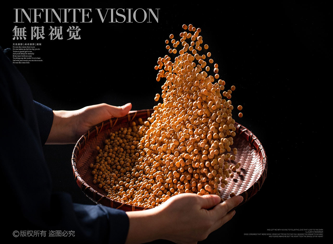 粤玺客 X 粤菜盐焗鸡客家菜豆腐2021作品 X 無限视觉（图ZNDExMjA0NDQ4） - 美食摄影 - 站酷设计师呈龙原创素材 - 站酷ZCOOL