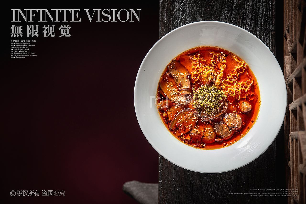 粤玺客 X 粤菜盐焗鸡客家菜豆腐2021作品 X 無限视觉（图ZNDExMjA0NDYw） - 美食摄影 - 站酷设计师呈龙原创素材 - 站酷ZCOOL