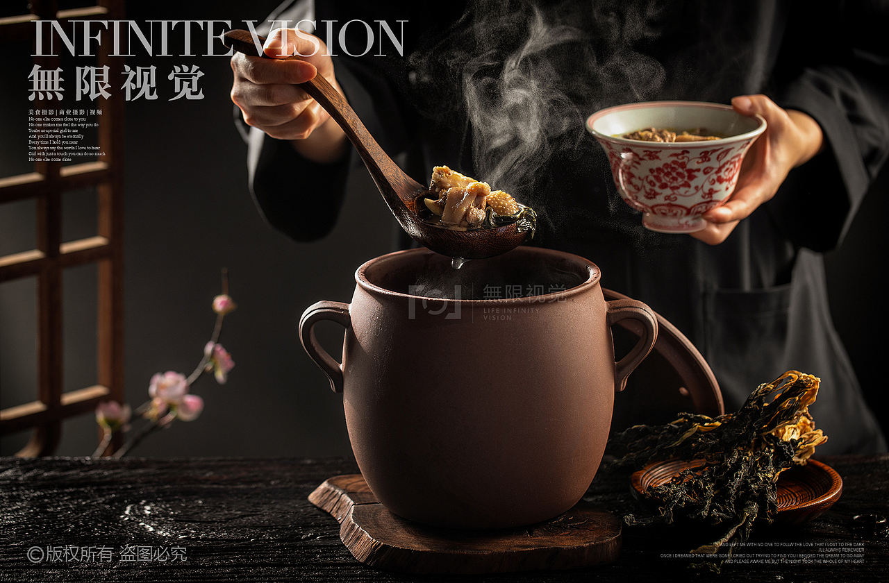 粤玺客 X 粤菜盐焗鸡客家菜豆腐2021作品 X 無限视觉（图ZNDExMjA0NDY4） - 美食摄影 - 站酷设计师呈龙原创素材 - 站酷ZCOOL