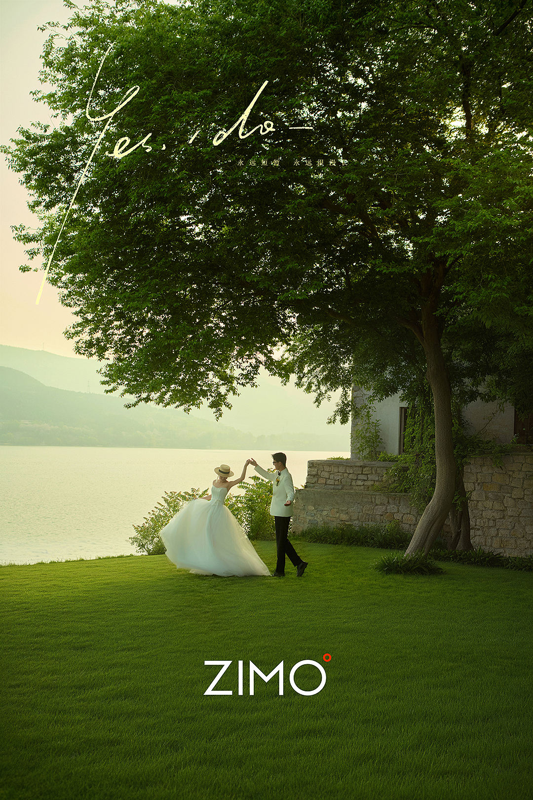 婚纱照修图（图ZNDExMjA1MjA4） - 修图/后期 - 站酷设计师子墨设计工作室原创素材 - 站酷ZCOOL