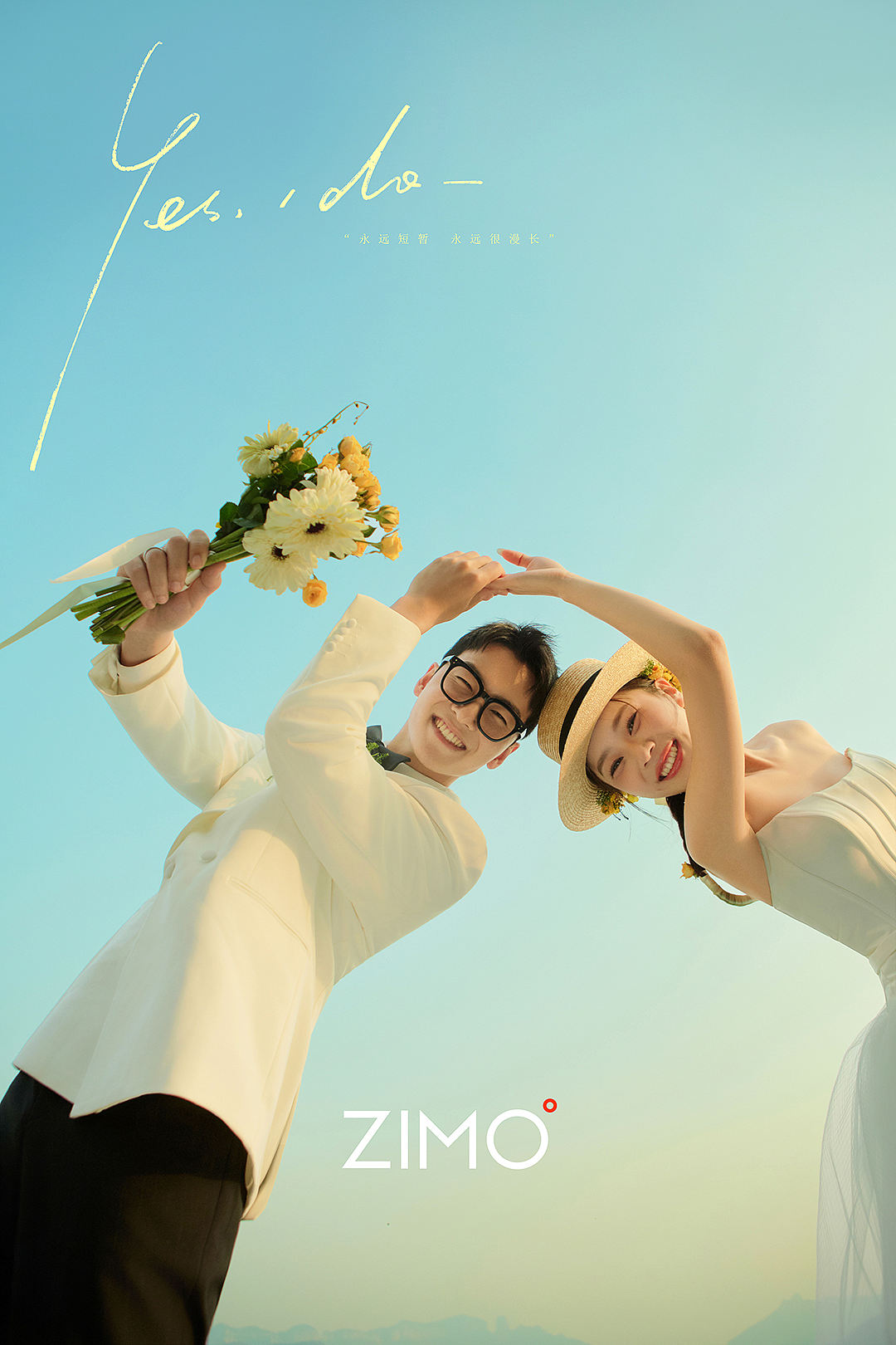 婚纱照修图（图ZNDExMjA1MjM2） - 修图/后期 - 站酷设计师子墨设计工作室原创素材 - 站酷ZCOOL