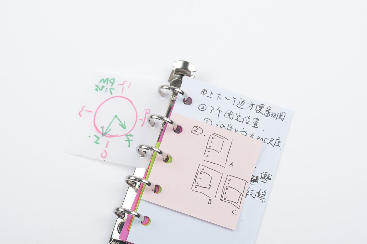 小方_55*55mm散纸包_2026TOID（图ZNDExMjE1ODg4） - 生活用品 - 站酷设计师ito力拓_Studio原创素材 - 站酷ZCOOL