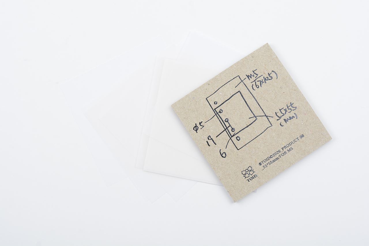 小方_55*55mm散纸包_2026TOID（图ZNDExMjE1OTMy） - 生活用品 - 站酷设计师ito力拓_Studio原创素材 - 站酷ZCOOL