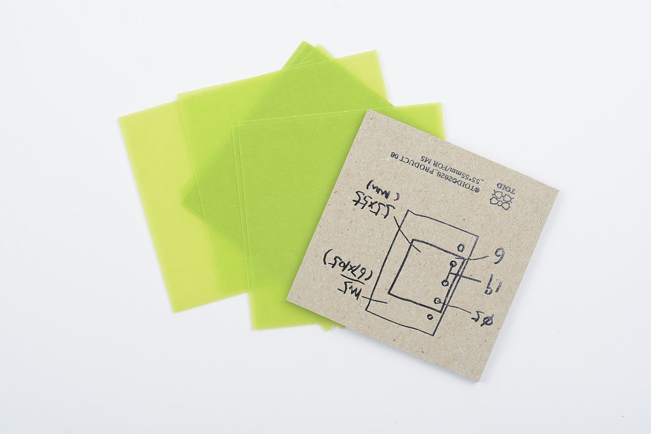 小方_55*55mm散纸包_2026TOID（图ZNDExMjE1OTE2） - 生活用品 - 站酷设计师ito力拓_Studio原创素材 - 站酷ZCOOL