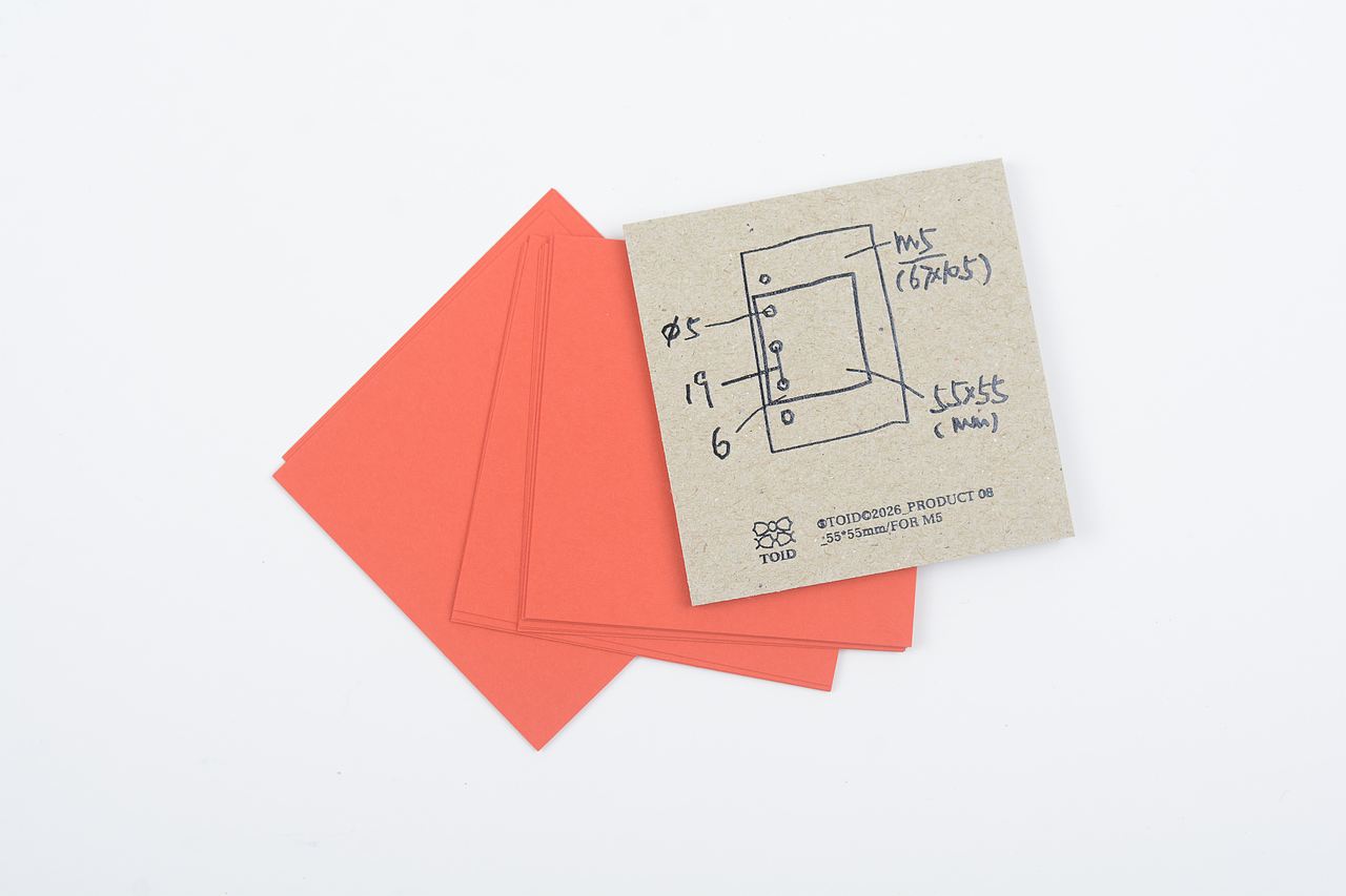 小方_55*55mm散纸包_2026TOID（图ZNDExMjE2MTMy） - 生活用品 - 站酷设计师ito力拓_Studio原创素材 - 站酷ZCOOL