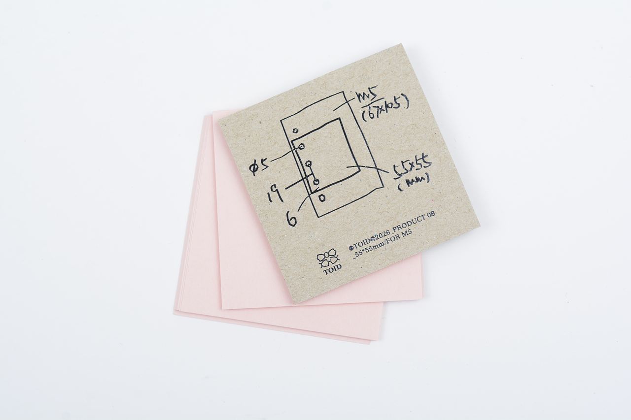 小方_55*55mm散纸包_2026TOID（图ZNDExMjE2MTI0） - 生活用品 - 站酷设计师ito力拓_Studio原创素材 - 站酷ZCOOL
