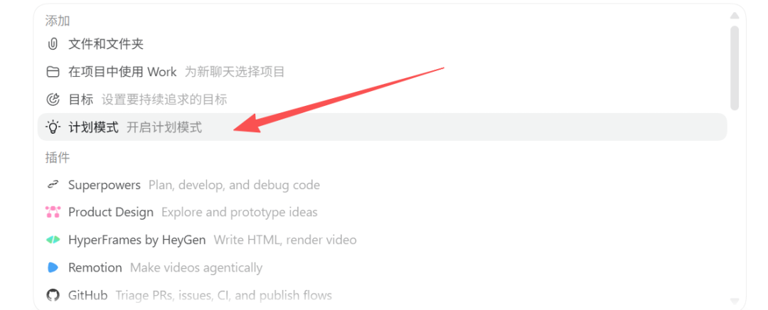 Codex电商实战：15分钟设计一套详情，并提炼成可复用的skill（图ZMTU4MjM4NDg=） - 教程 - 站酷设计师子杰AIGC原创素材 - 站酷ZCOOL