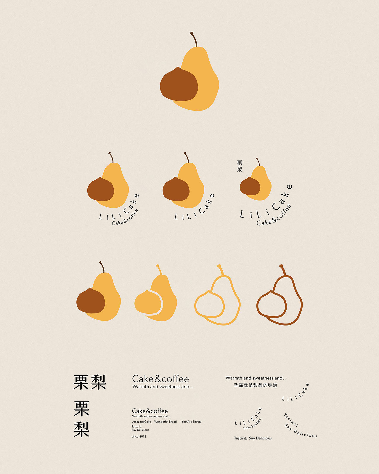 GoodMoney studio | LiLi Cake 栗梨蛋糕（图ZNDExMjIyMTIw） - 品牌 - 站酷设计师好才設視所原创素材 - 站酷ZCOOL