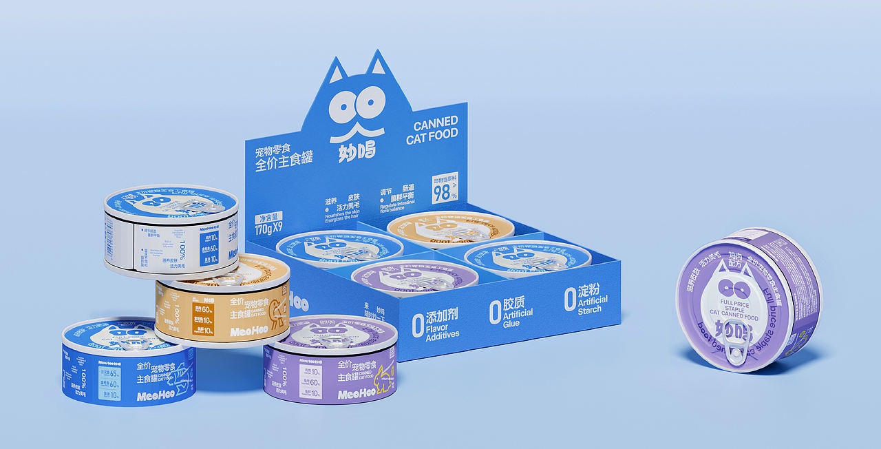MeoHoo妙呜 | 宠物品牌包装设计(图ZNDExMjIyMzY4) - 品牌 - 站酷设计师野生花品牌设计原创素材 - 站酷ZCOOL
